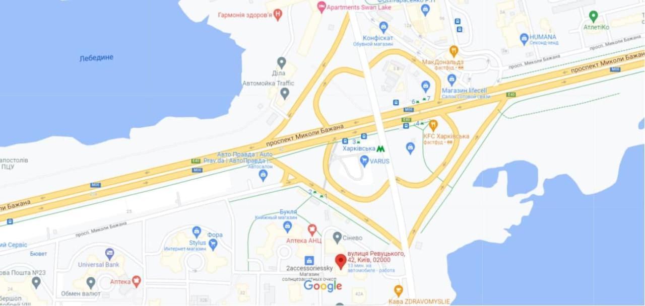 Уютная Квартира Метро Харьковская 3 Мин, Паспорт-Сервис, Аэропорт Борисполь Kiev Extérieur photo